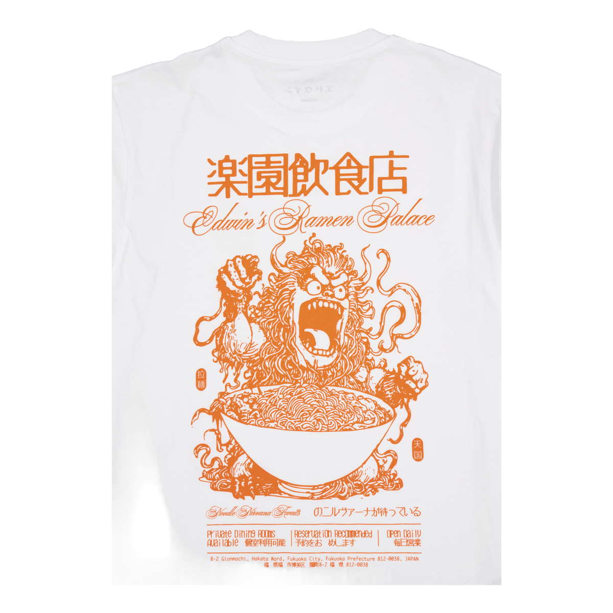 Ramen Palace T-shirt White