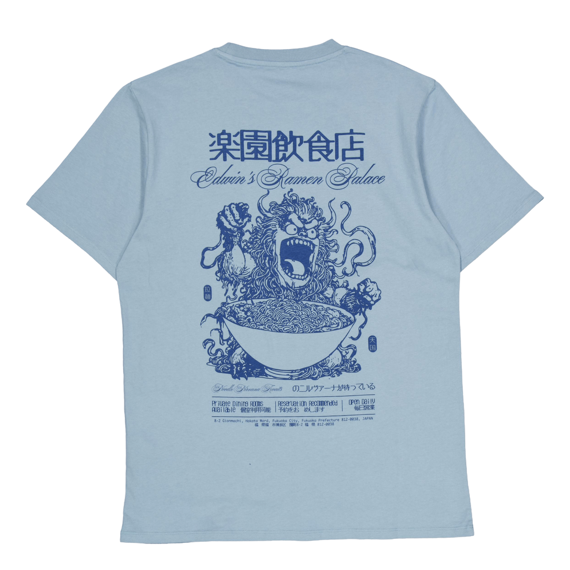 Ramen Palace T-shirt Arona