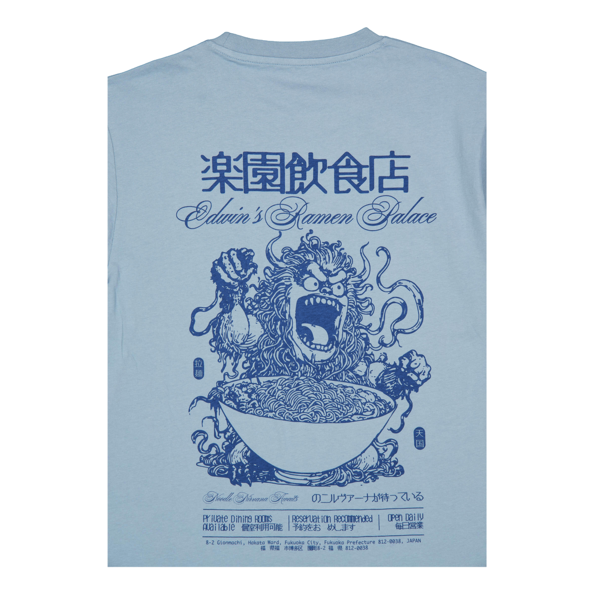 Ramen Palace T-shirt Arona