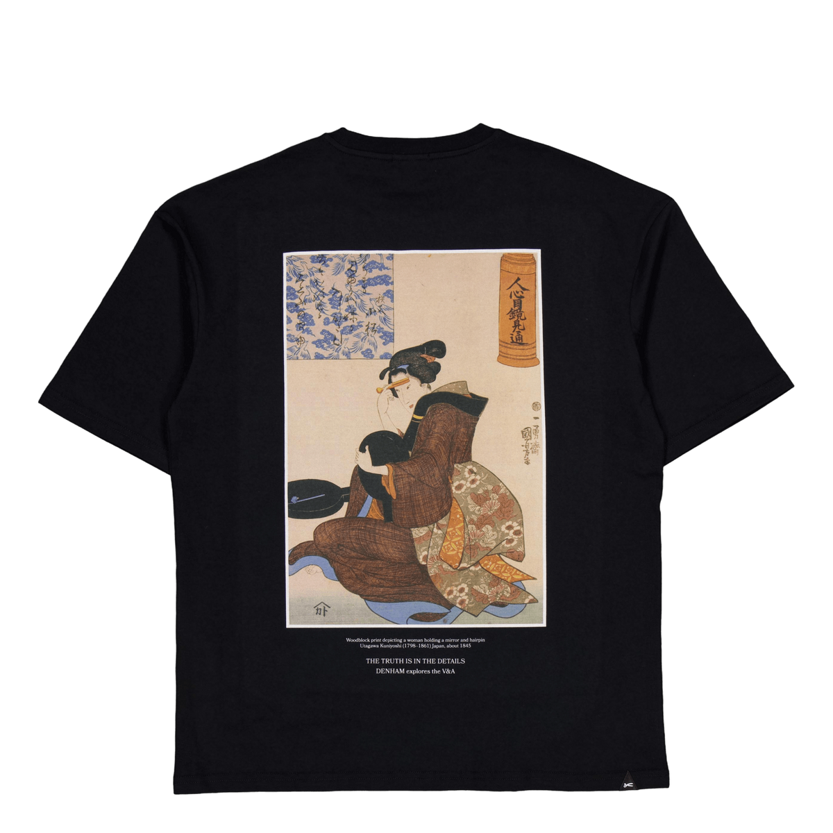 Dva Jinshin Tee Cj Black