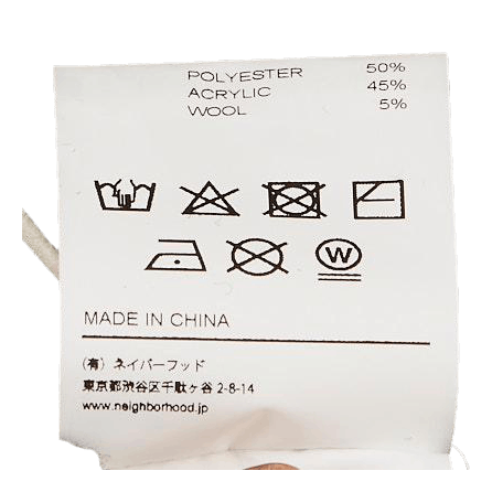 Rib / Ea-knit . Ls Bk