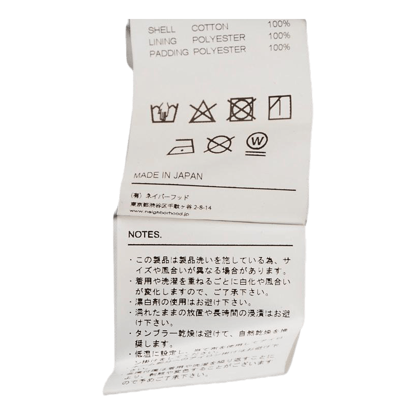 Mil-hanten / C-jkt Bk