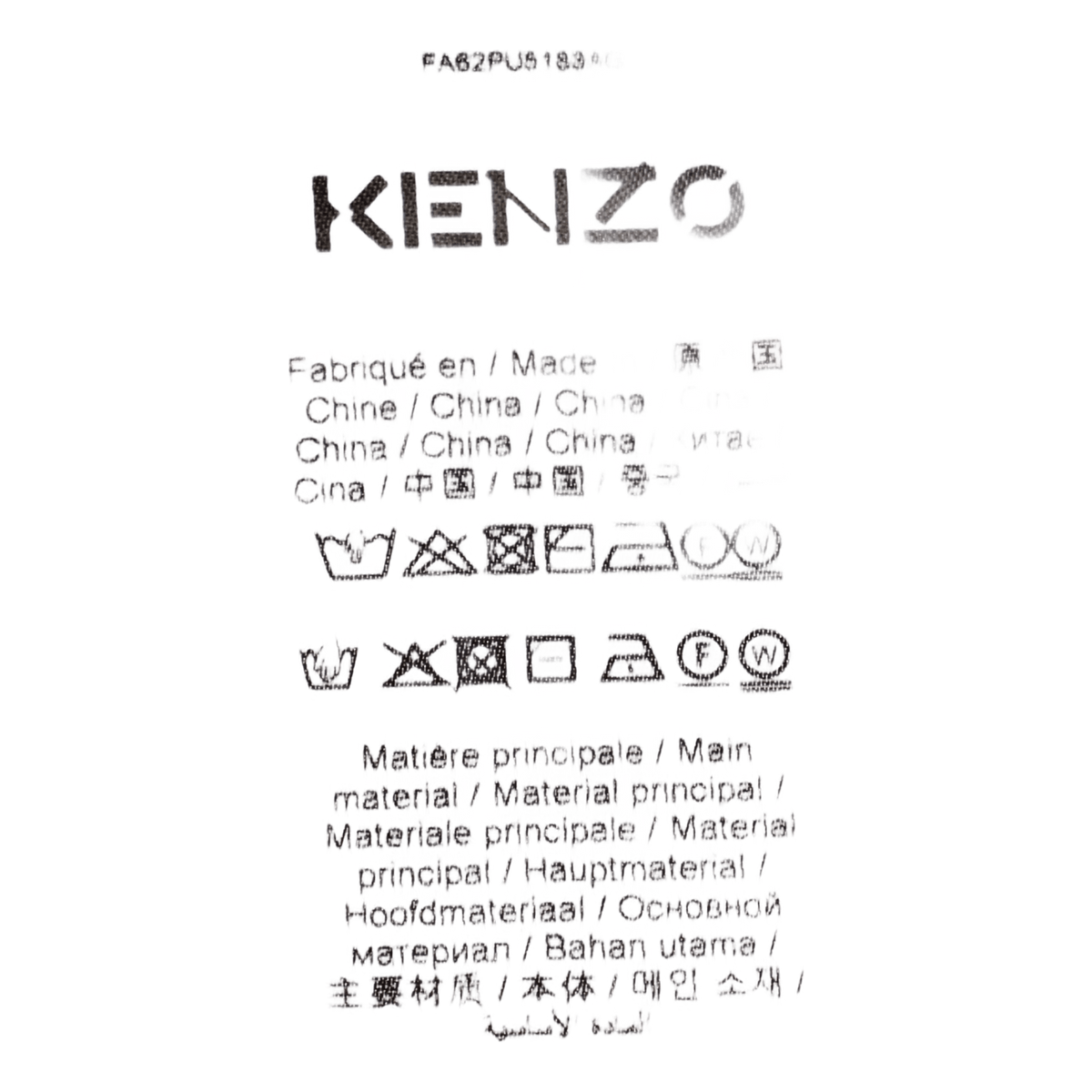 Slub Knit Jumper Yellow