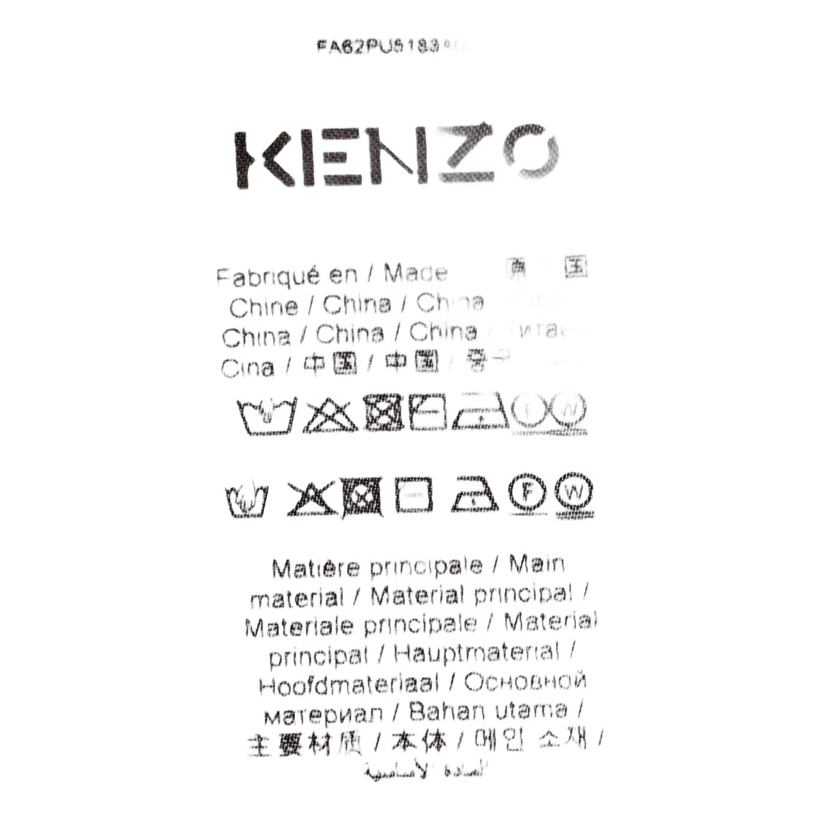 Slub Knit Jumper Yellow