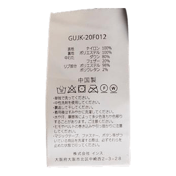 Gujk-20f012-003 Black