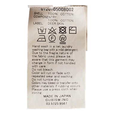 Fluxus 03 Chino Green