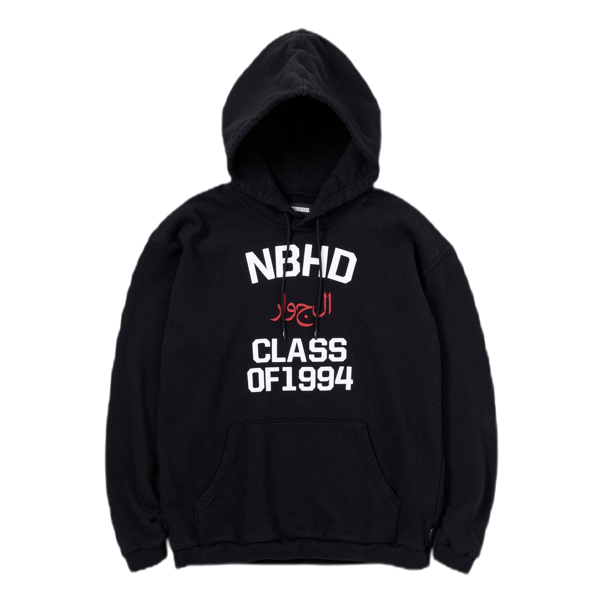 Loop / C-hooded . Ls Black