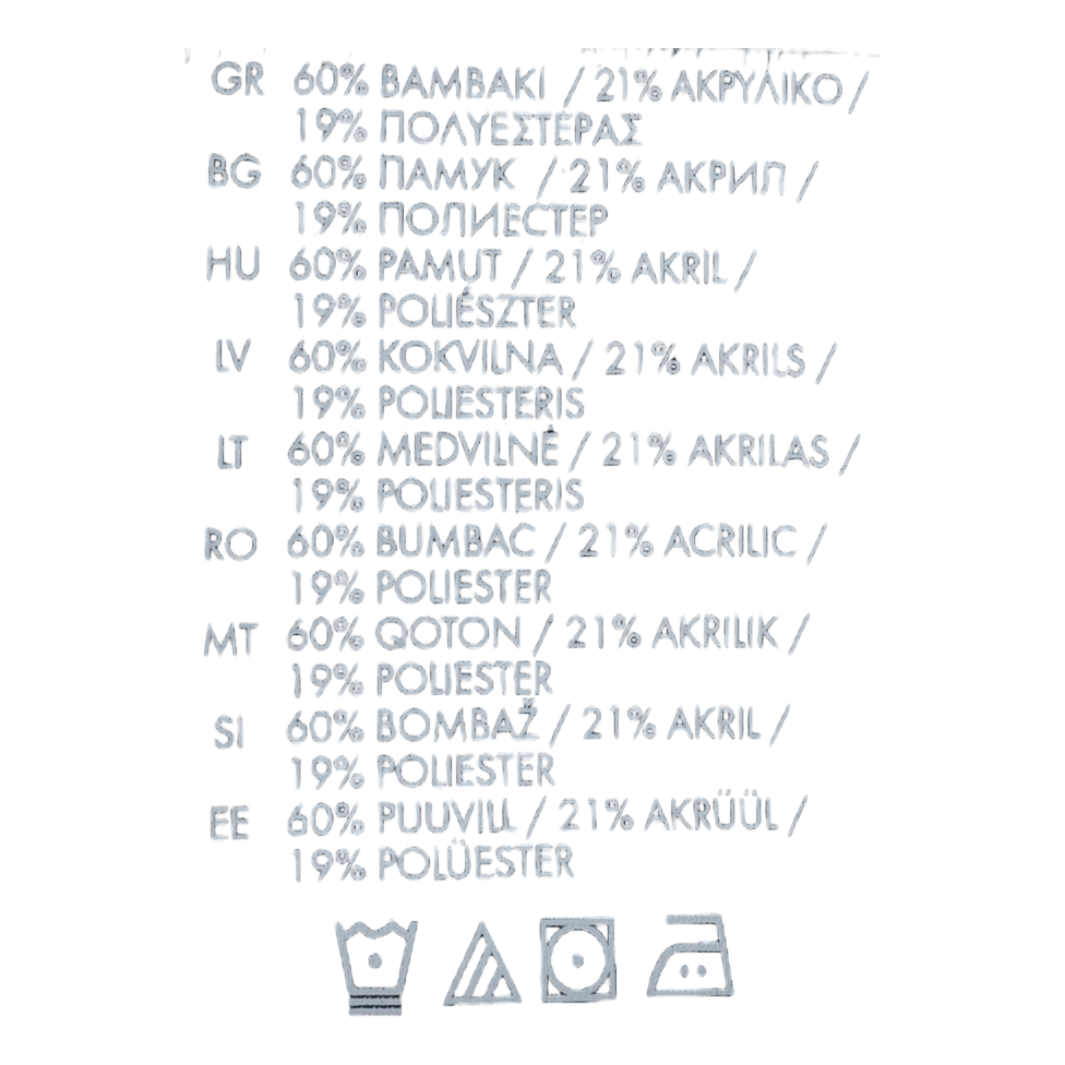 Bowery L/s Flannel Black/charcoal