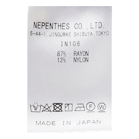 V Neck Cardigane - Paisley Cut Black