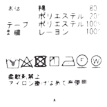 Track Hoody - C/pe Velour Green