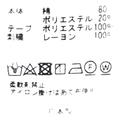 Track Hoody - C/pe Velour Purple