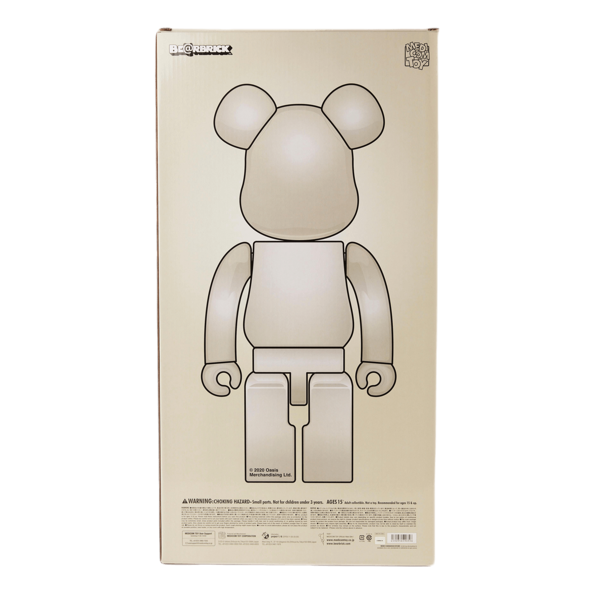Be@rbrick Oasis Chrome 1000% White