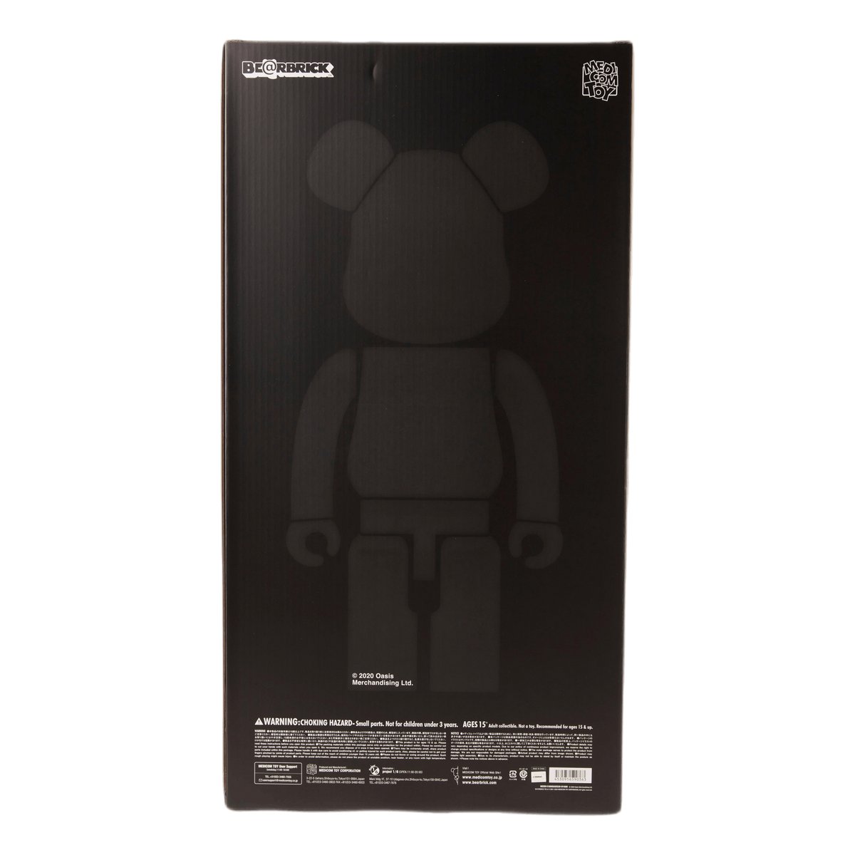 Be@rbrick Oasis 1000％ Black Rubber Coating