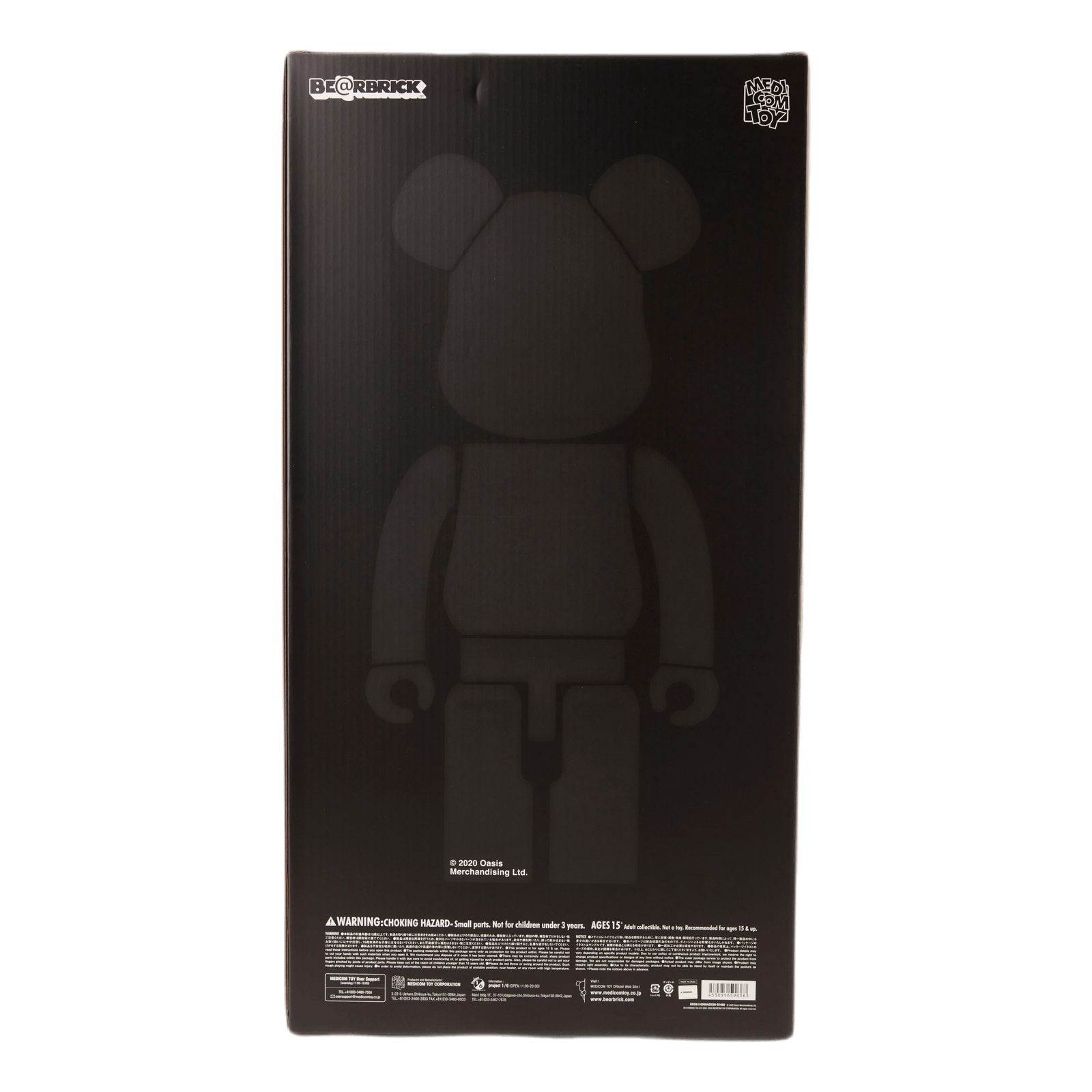 Be@rbrick Oasis 1000％ Black Rubber Coating