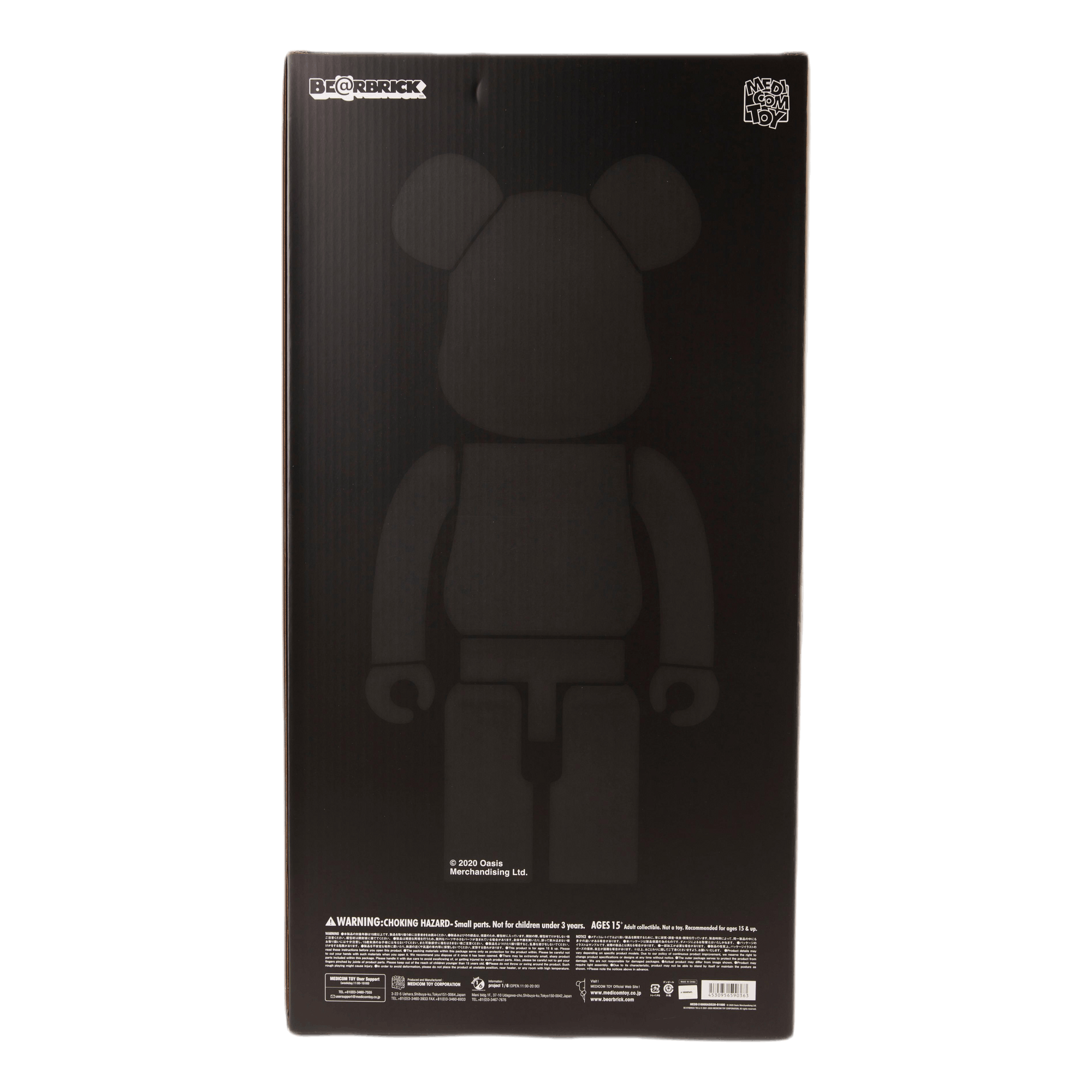 Be@rbrick Oasis 1000％ Black Rubber Coating