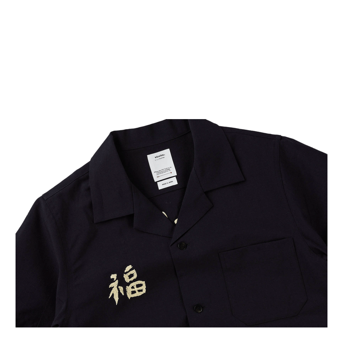 Visvim Sanko Souvenir Shirt S/S Navy | Caliroots.Com - Caliroots.com