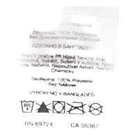 Challenger™ Windbreaker Bright Gold, Co