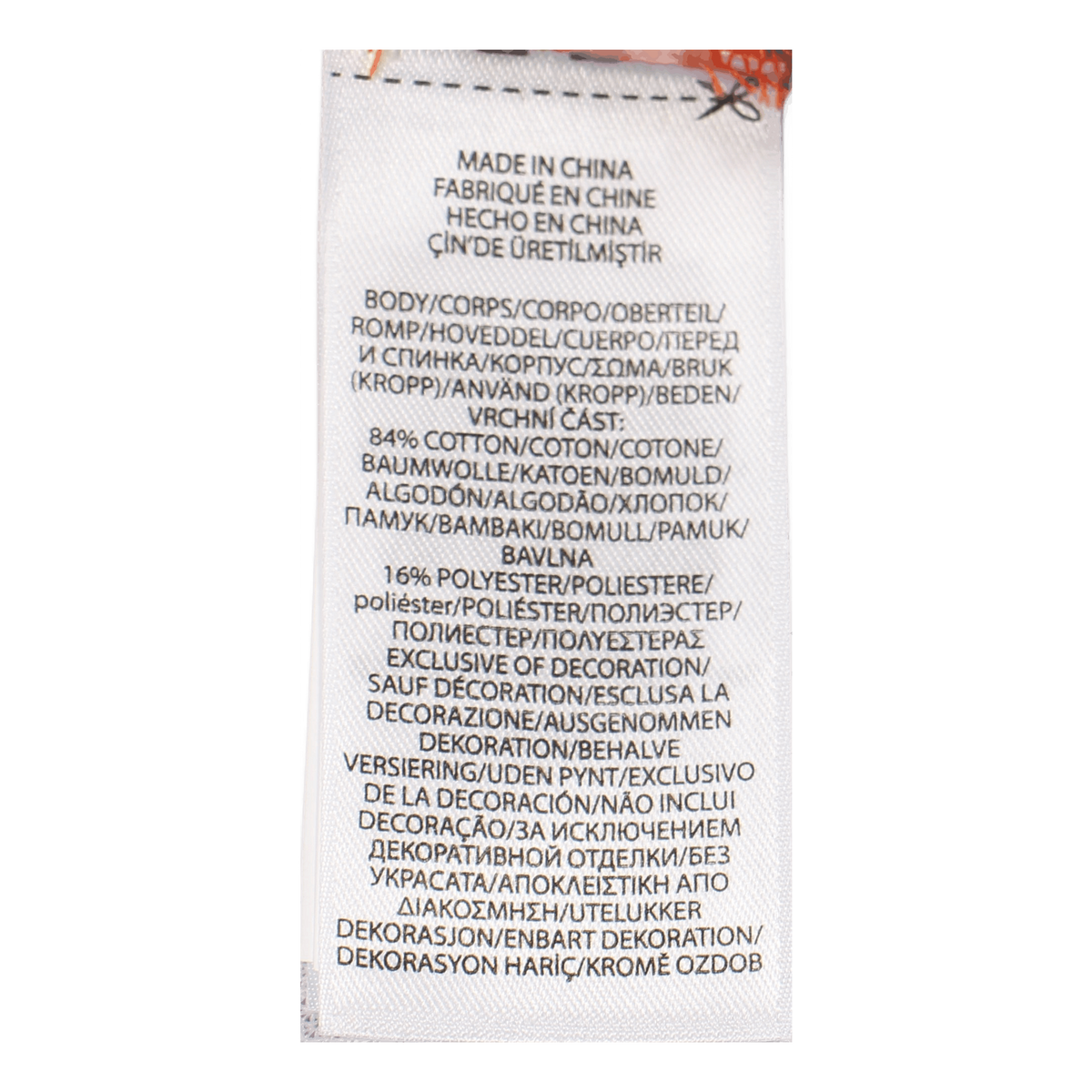 Striped Rugby Sweatshirt