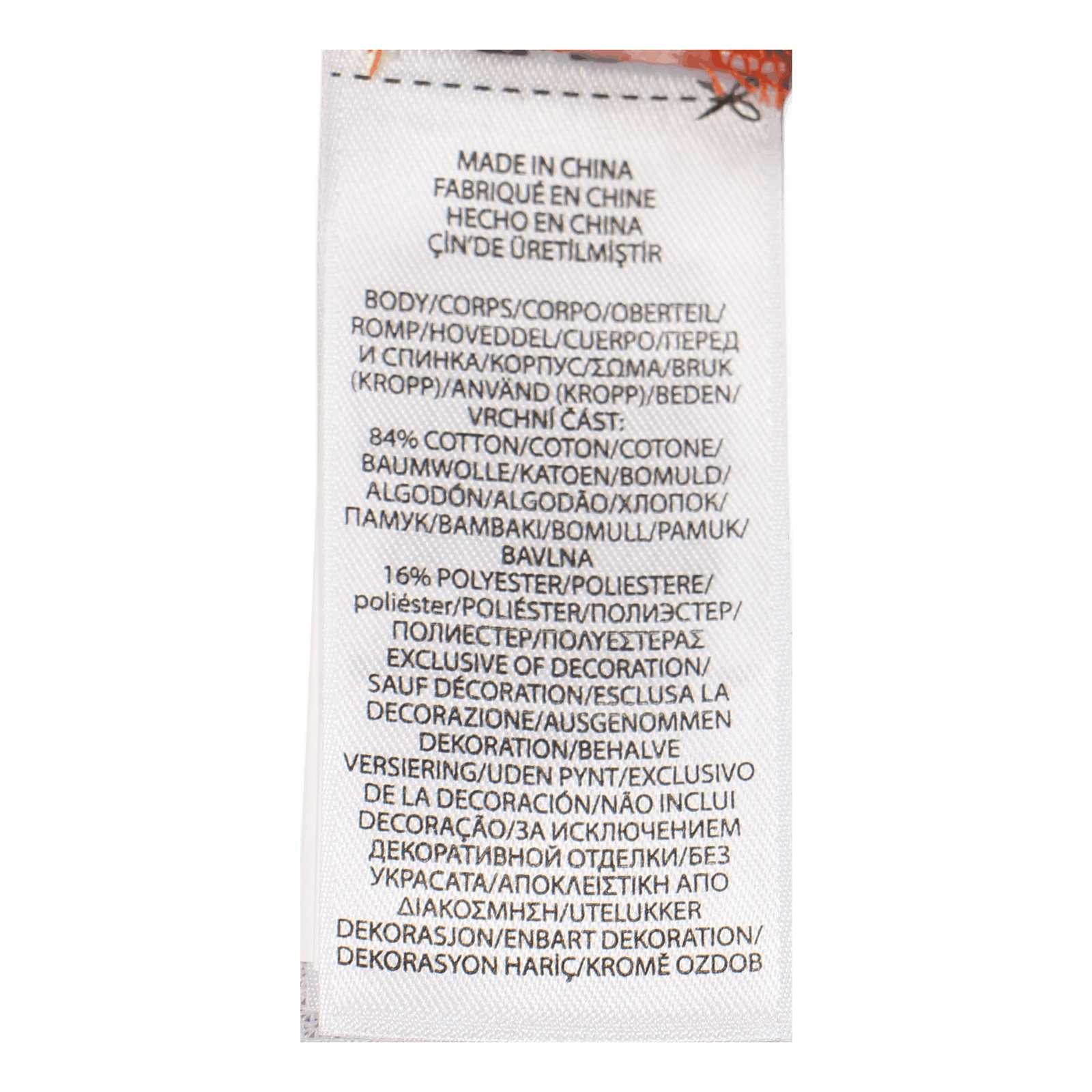 Striped Rugby Sweatshirt