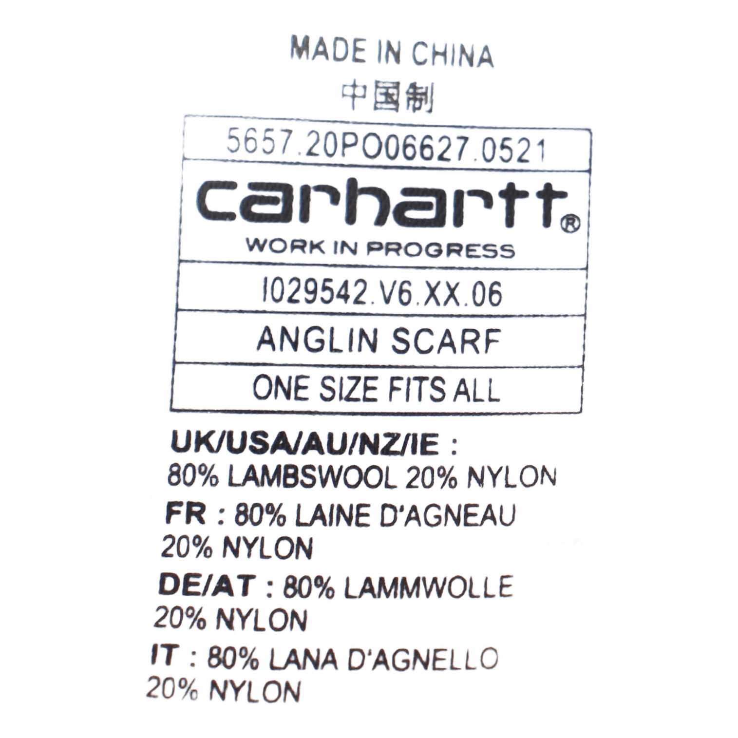 Anglin Scarf 80/20% Lambswool/ Grey Heather