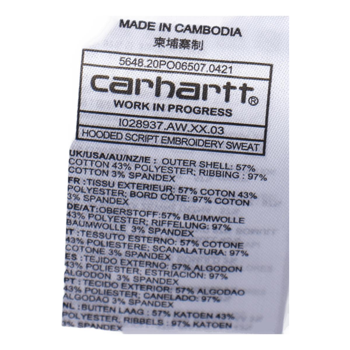 Hooded Script Embroidery Sweat Wall / Black