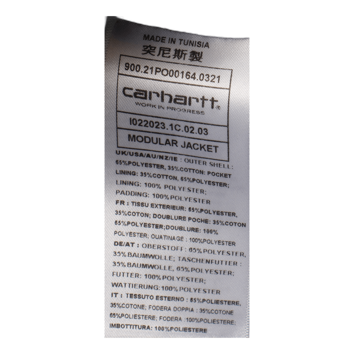 Modular Jacket Polyester/cotto Dark Navy