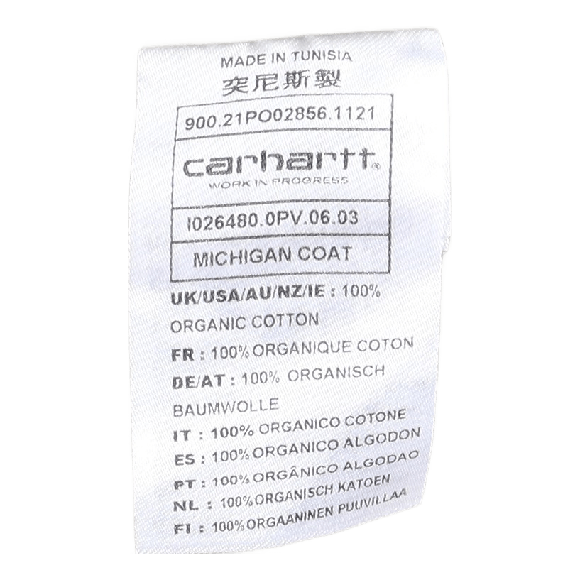 Michigan Coat Camo Mend / Black