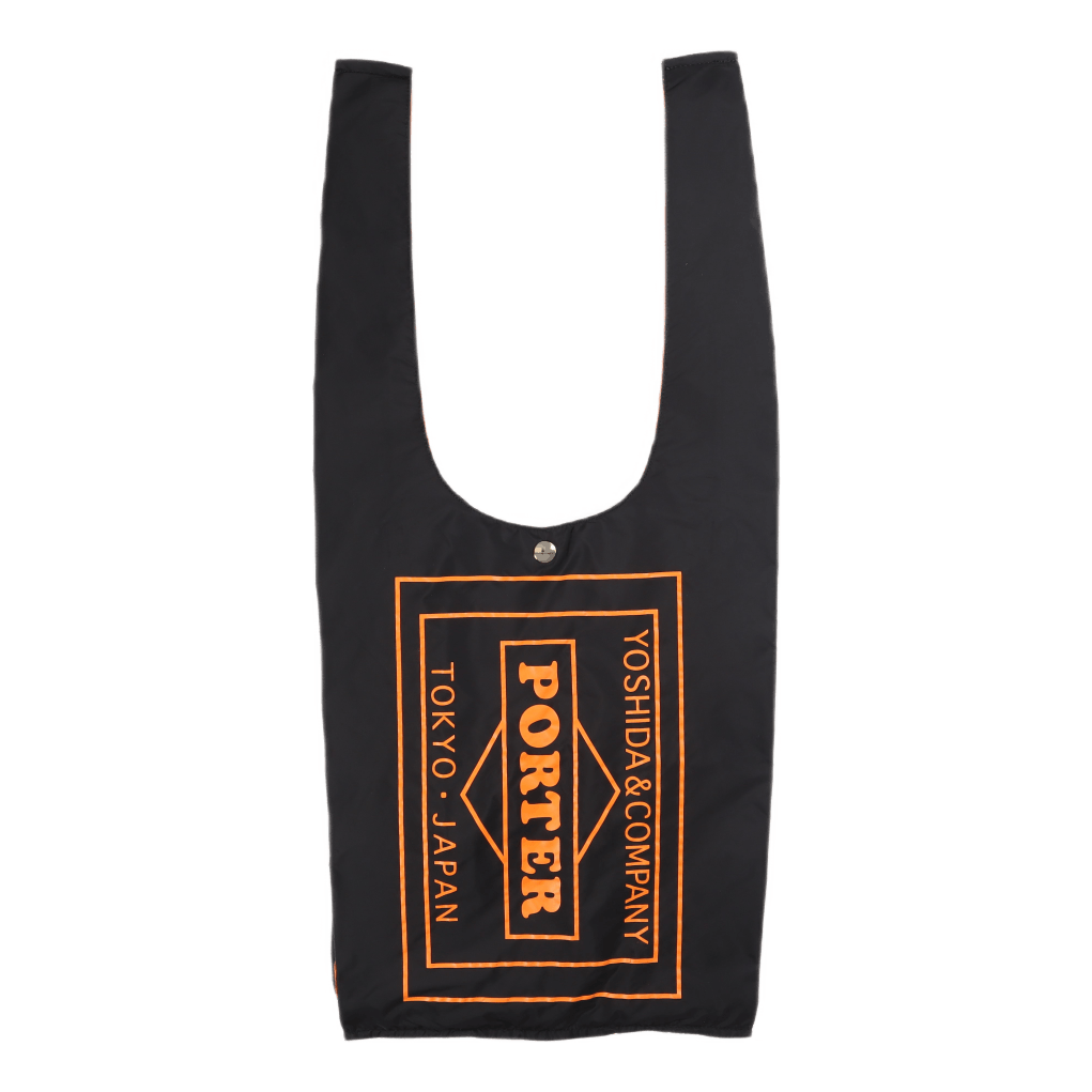 Grocery Bag (gms) Black