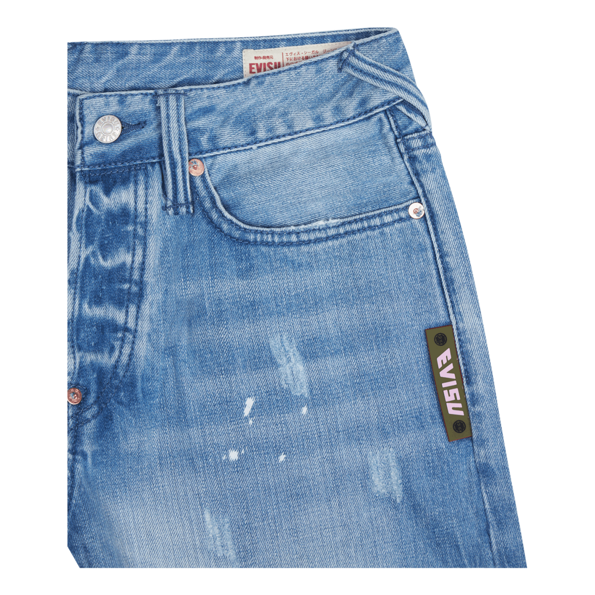 Evisu X Sfera Ebbasta,2017, Gr Mid Shade Indigo