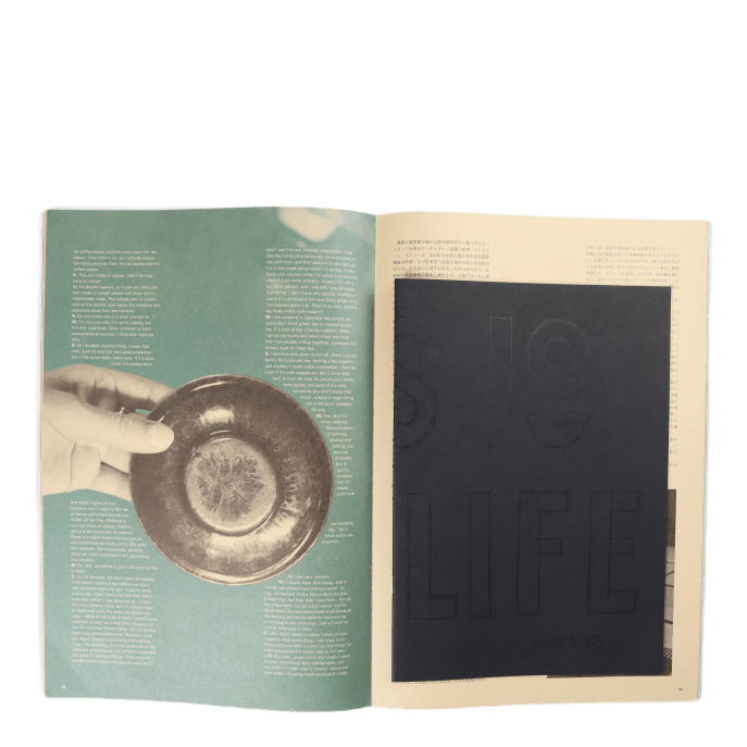 Subsequence Magazine Vol 4 White