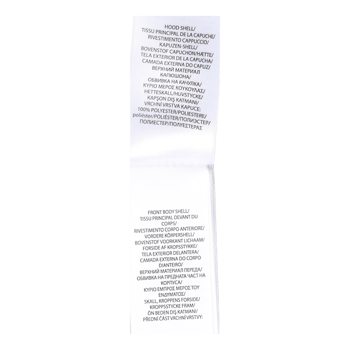 Water-Repellent Hybrid Jacket Collection Navy