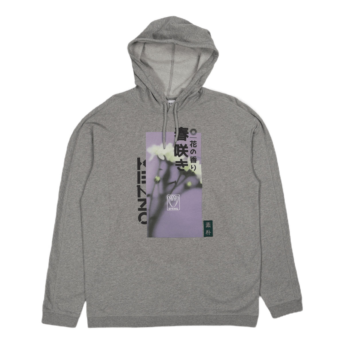 Hoodie Pearl Grey