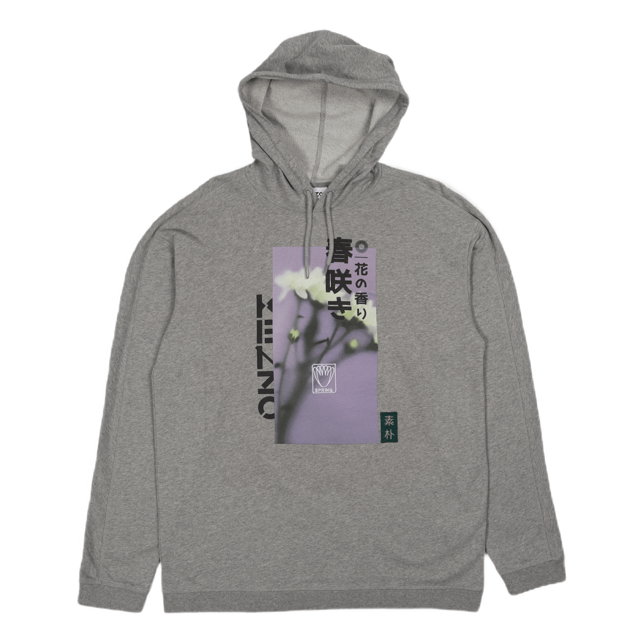 Hoodie Pearl Grey