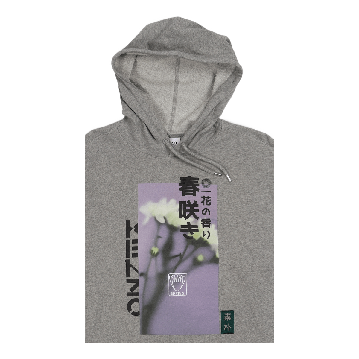 Hoodie Pearl Grey