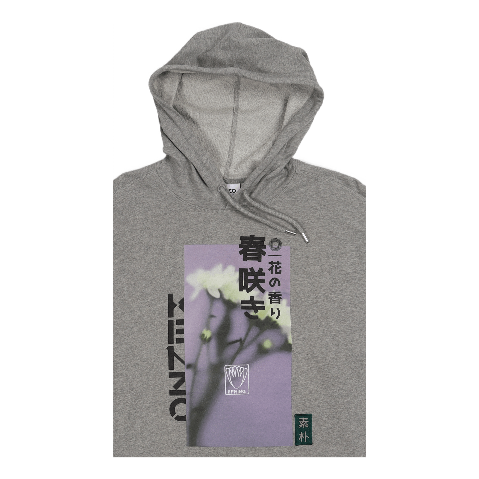 Hoodie Pearl Grey
