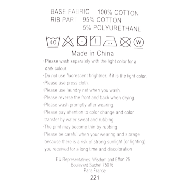 Shorts L/s Tee White