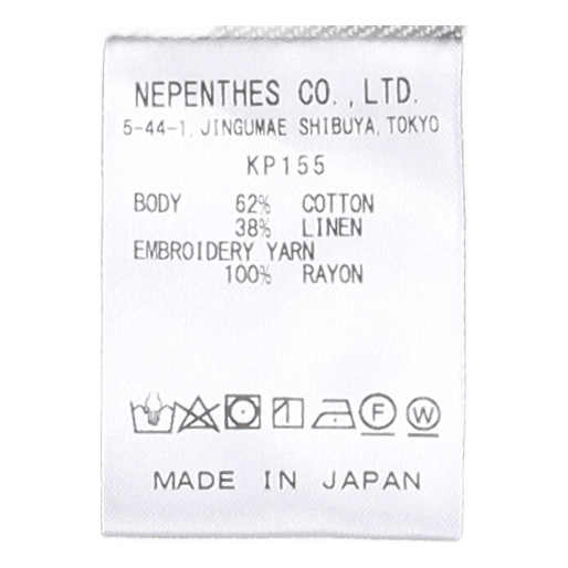 Coverall - 10oz C/l Denim / Pa Indigo