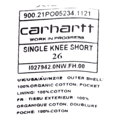 Single Knee Short Dusty H Brown