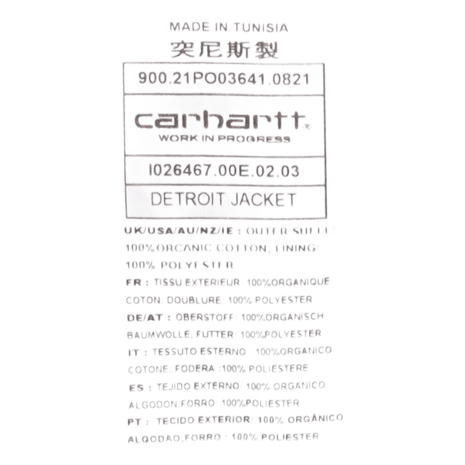 Detroit Jacket Black / Black