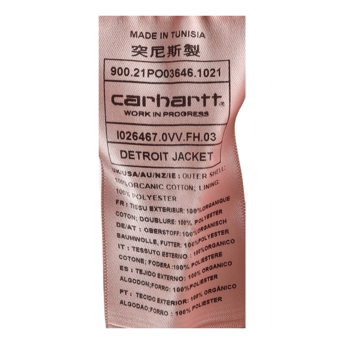 Detroit Jacket Elba / Elba