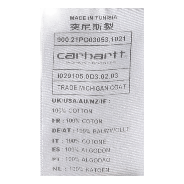 Trade Michigan Coat Wax / Black