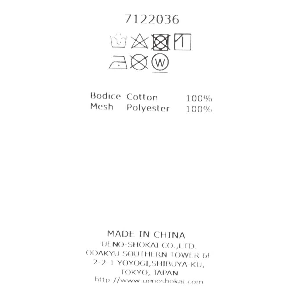 Chilliwack Zip Hoodie Indigo