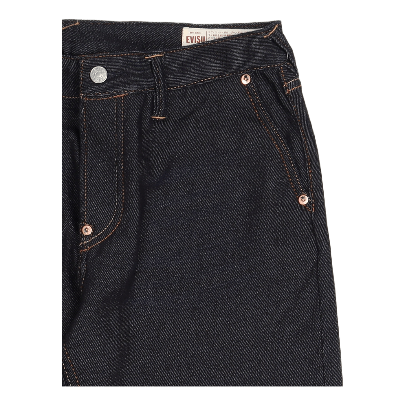 Kamon Applique Pocket Denim Jo Indigo Wash