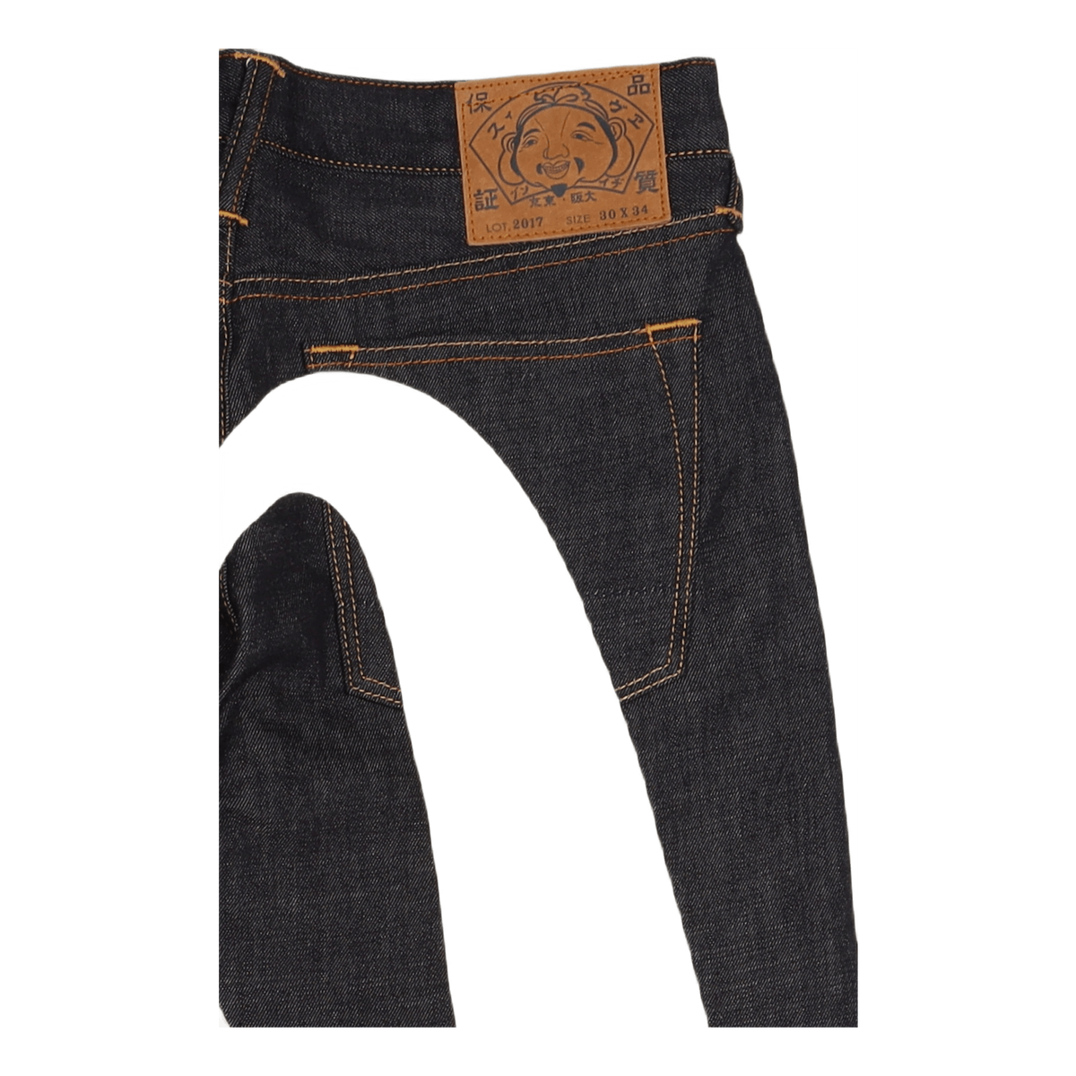 2017 Ao Label And Godhead Prt  Indigo Raw