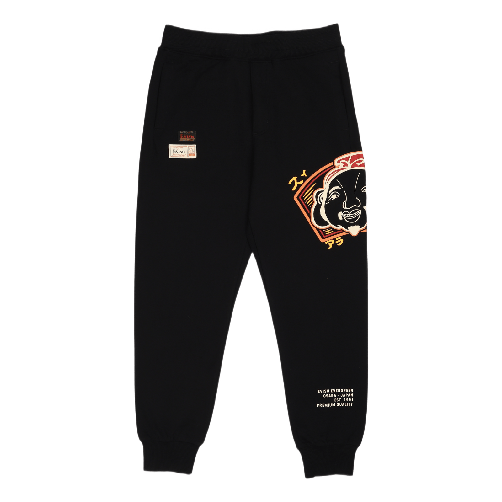 Enlarge Printed Godhead Sweatp Black