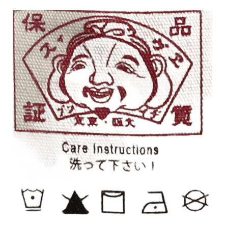 Evisu Ecru Seagull Denim Jacke Indigo