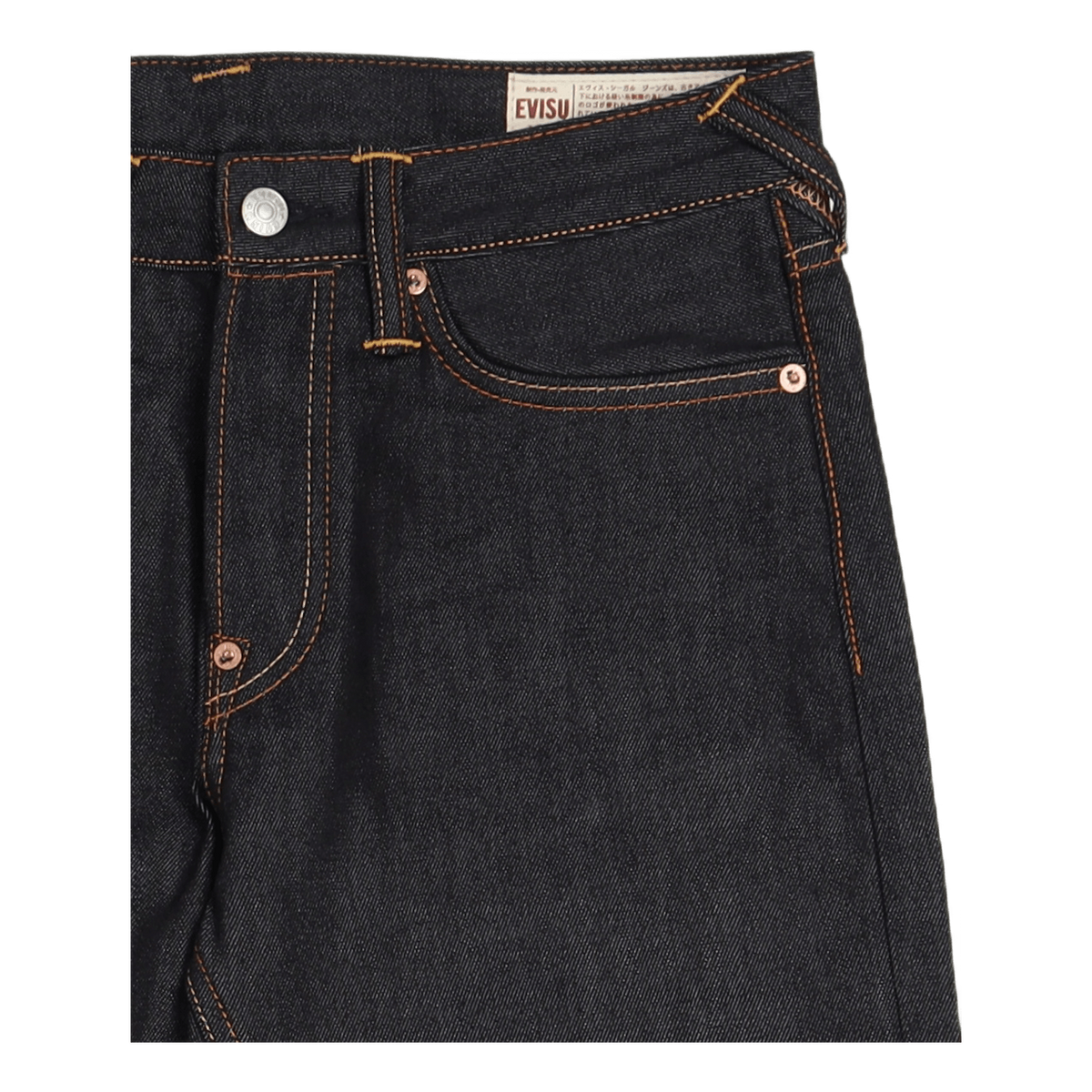 Evisu 2017 Red Seagull Print J Indigo