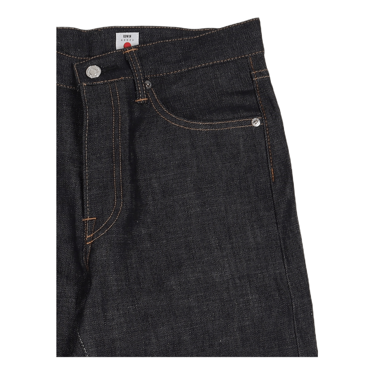 Loose Straight Nihon Menpu, Dark Pure Indigo Rainbow Selvage, 13.5oz, Blue Unwashed