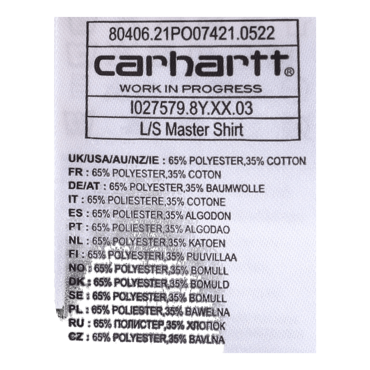 L/s Master Shirt Leather
