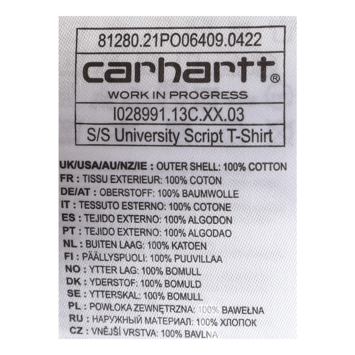 S/s University Script T-shirt Juniper / White